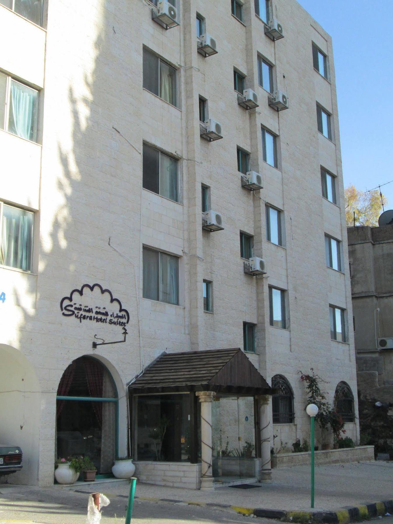 Sufara Hotel Suites Amman Exterior photo